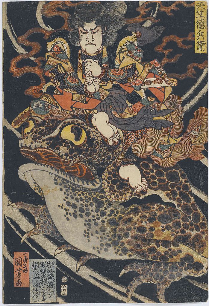 This artist blends 19th century Japanese styles with Western Art Nouveau, and his process could help you get out of a creative rut 配图 13