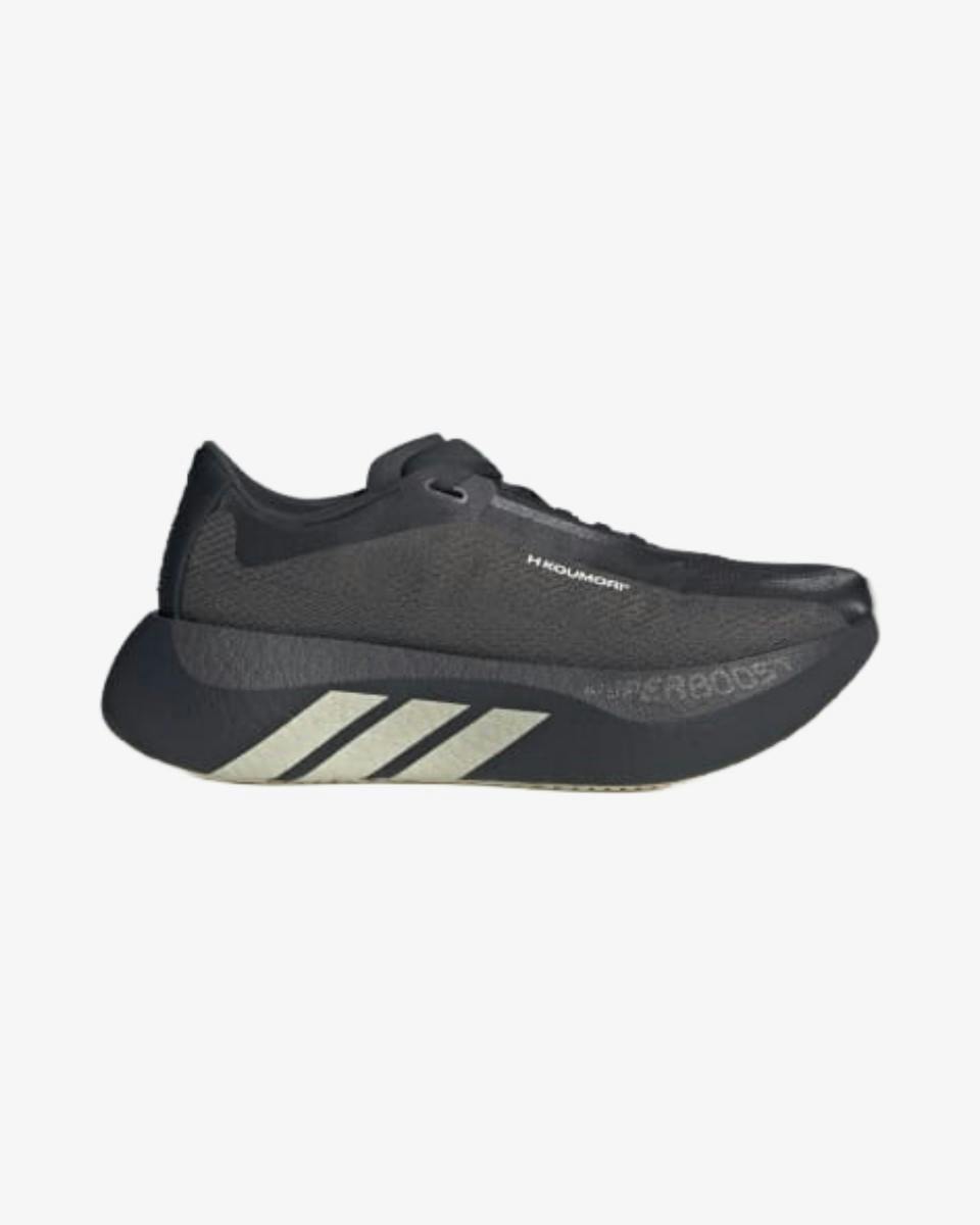 The Seven Best adidas Sneaker Releases This Week · 图 4